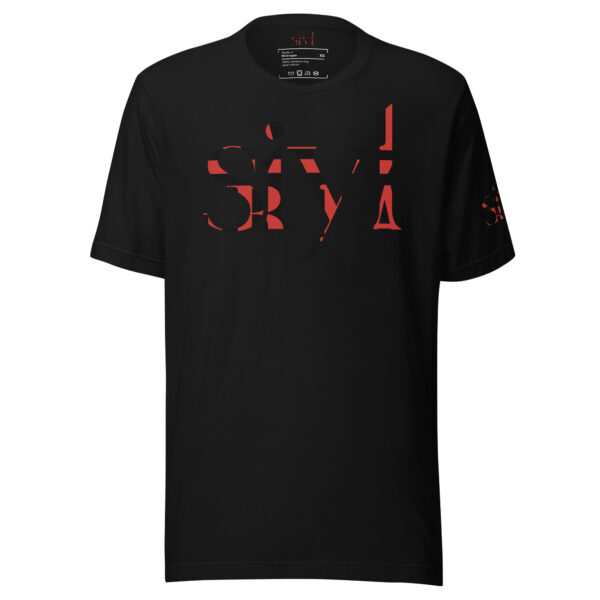 SIYL Logo (Blk/Red) - Image 2